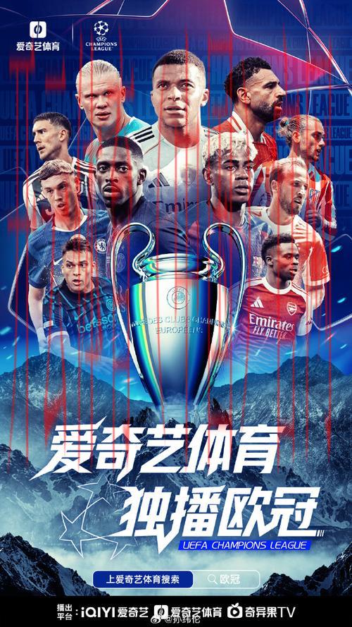 皇冠体育 外围, 开启皇冠体育外围的新体验，畅享全球体育赛事的精彩