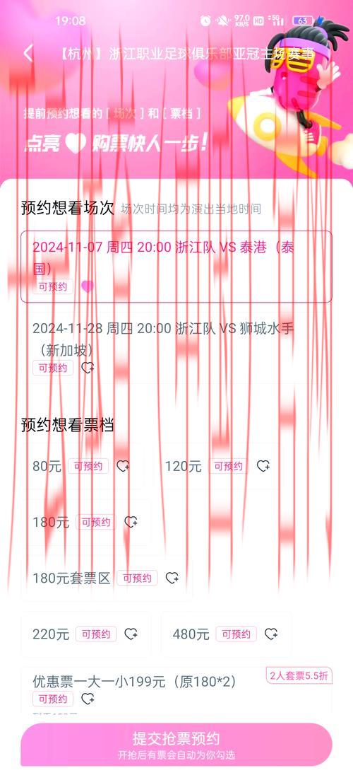 体育皇冠维护中心在哪里, 体育皇冠维护中心的具体位置及联系方式详解