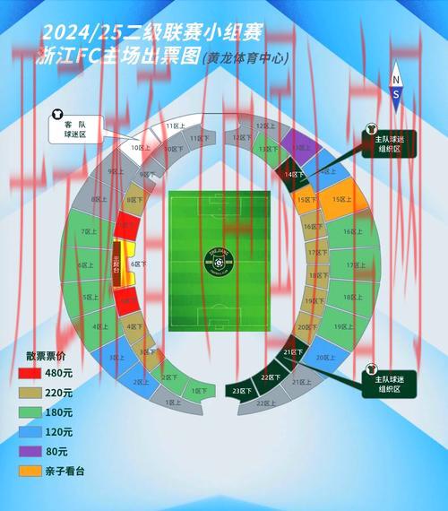 体育皇冠维护中心在哪里, 体育皇冠维护中心的具体位置及联系方式详解