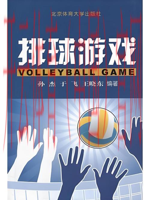 桌式皇冠体育app, 打造个性化桌面体育体验，让游戏更精彩！