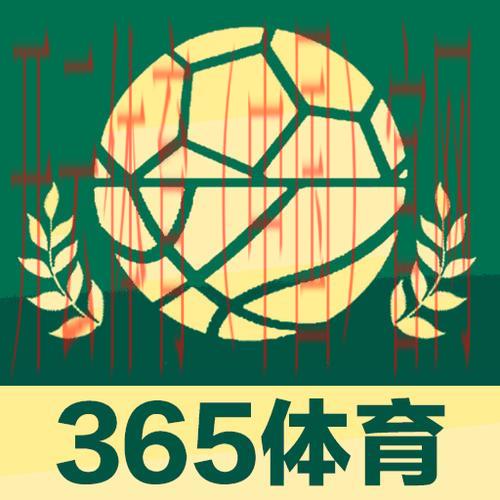 皇冠体育365平台, 全面解析皇冠体育365平台的优势与特色功能，助你畅享体育乐趣