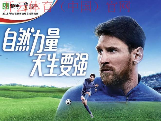 三号体育 皇冠信誉, 深度解析三号体育的安全性与信誉，助你放心下注的秘密